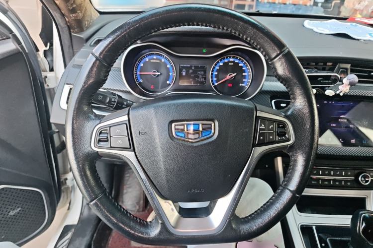 Used Geely Auto Vision 2018 1.5L Automatic Prestige Model
