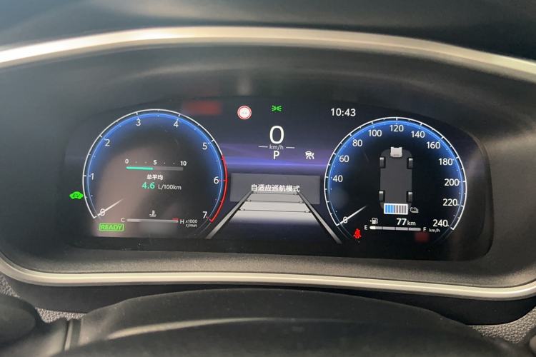 Used Toyota Levin 2023 Smart Electric Hybrid Dual-Engine 1.8L Luxury Edition
