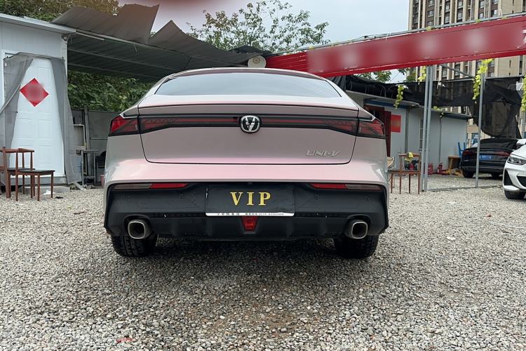 Used Changan UNI-V 2023 1.5T Prestige Model
