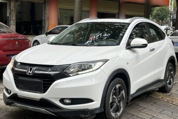 Used Honda Vezel 2017 1.8L CVT Front-Wheel Drive Pioneer Edition