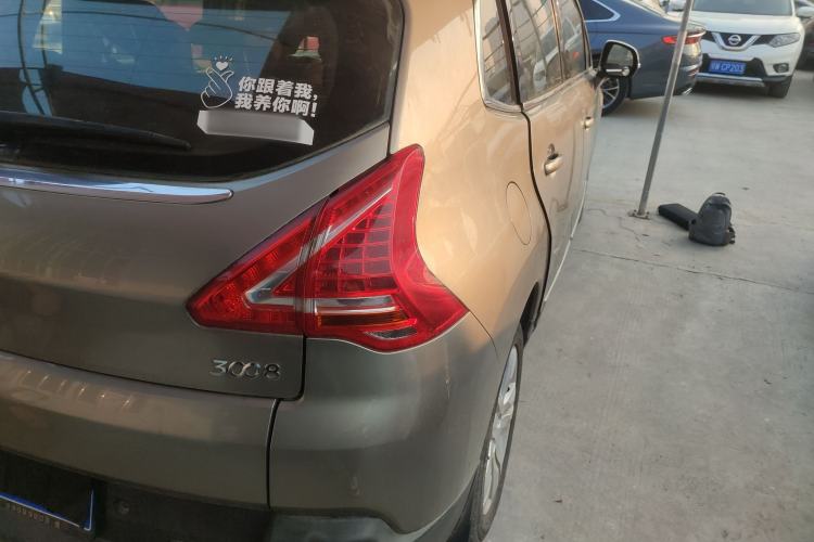 Used Peugeot 3008 2015 2.0L Automatic Classic Edition