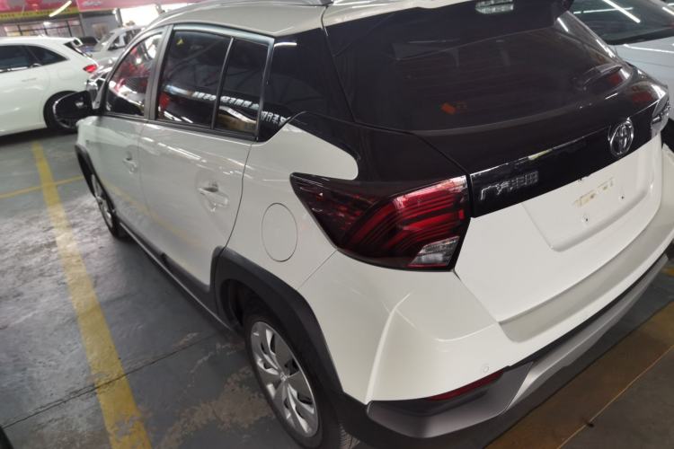 Used Toyota YARiS L 2022 X-Trail 1.5L CVT Leading PLUS Edition