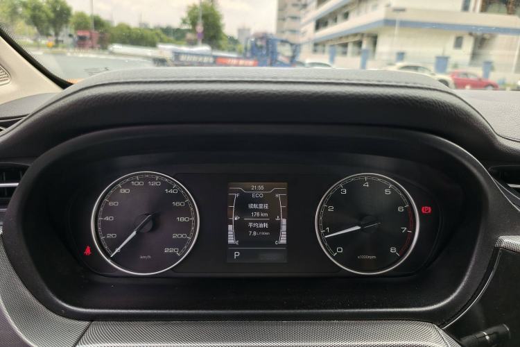 Used Chery Arrizo 5 2020 1.5L CVT Sport Edition
