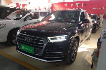 Used Audi Q5L 2020 Updated 40 TFSI Prestige Fashion Edition
