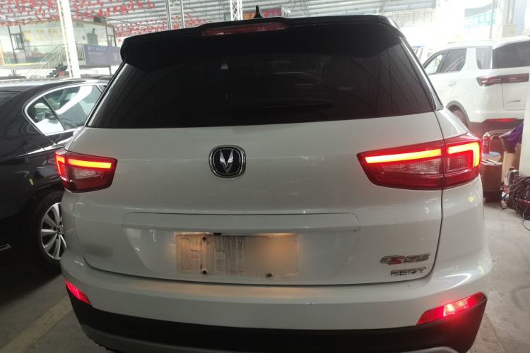 Used Changan CS55 2017 1.5T Automatic Xuan Dong Model
