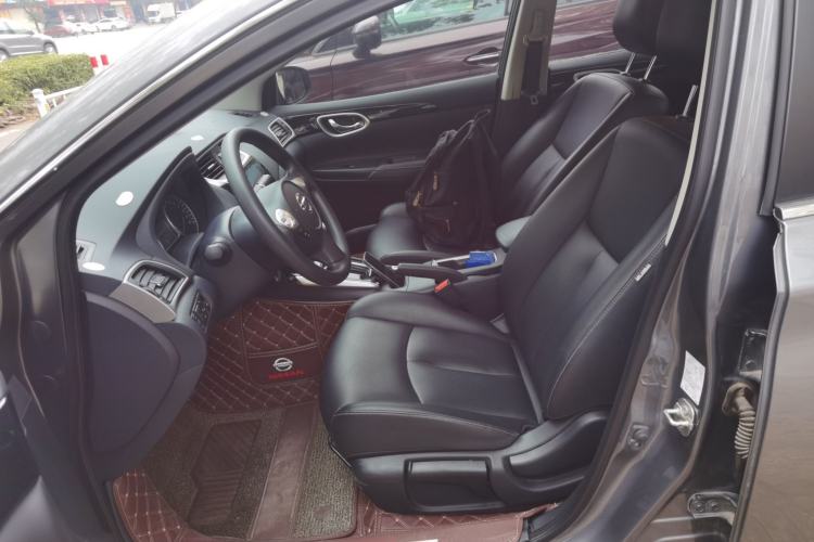 Used Nissan Sylphy 2021 Classic 1.6XL CVT Luxury Edition