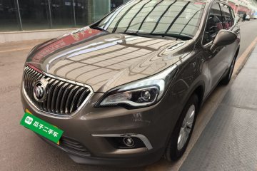 Used Buick Envision 2017 28T Four-Wheel Drive Elite Model