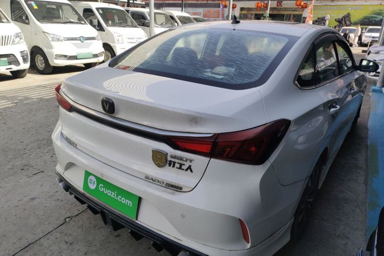 Used Changan Eado 2020 PLUS Blue Whale NE 1.4T GDI DCT Flagship Model