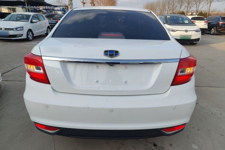Used Geely Auto Vision 2017 1.5L Manual Happiness Edition
