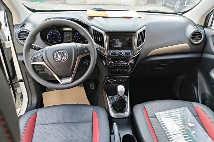 Used Changan CS15 2016 1.5L Manual Fashion Edition