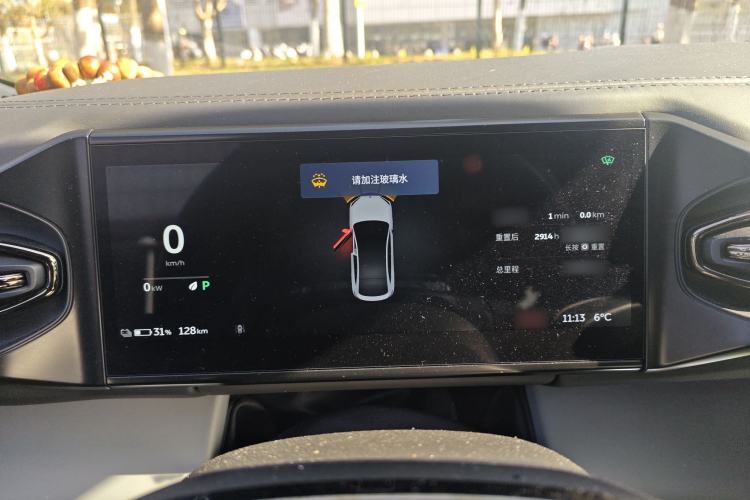 Used Nio EC6 2020 430 km Sport Version
