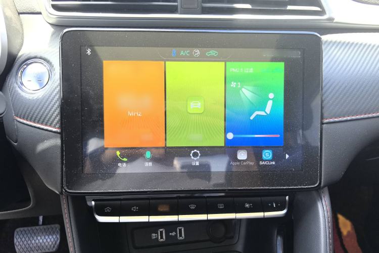 Used MG ZS 2020 180 DVVT Automatic Lite
