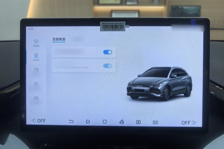 Used BYD e2 2024 Honor Edition Comfort Model