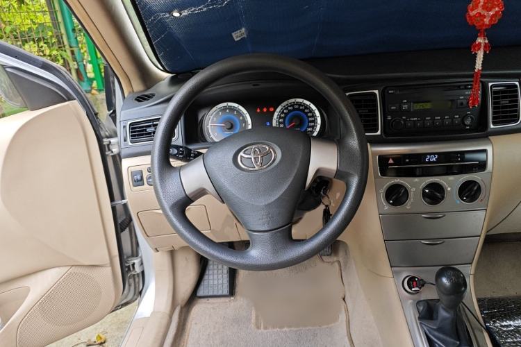 Used Toyota Corolla 2013 1.6L Manual Excellence Edition
