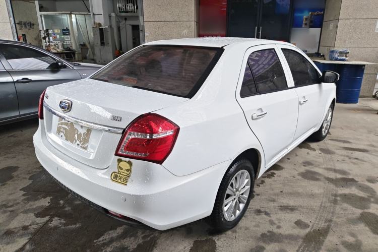 Used Geely Auto Diamond 2016 1.5L Manual Elite Edition

