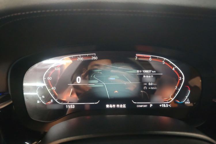 Used BMW 5 Series 2020 530Li Luxury Edition Premium Package
