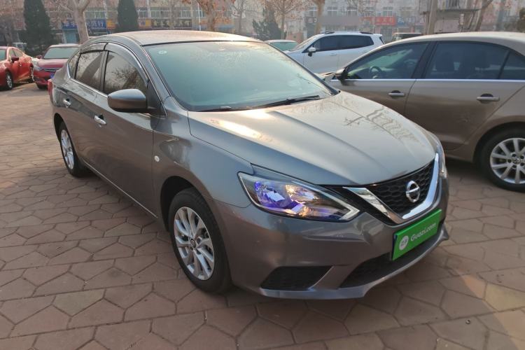 Used Nissan Sylphy 2022 Classic 1.6XE CVT Comfort Edition