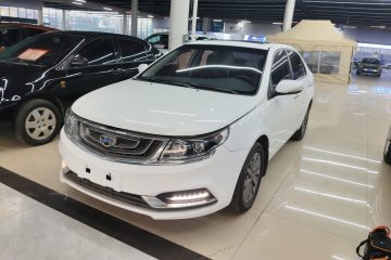 Used Geely Auto Vision 2017 1.5L Manual Happiness Edition