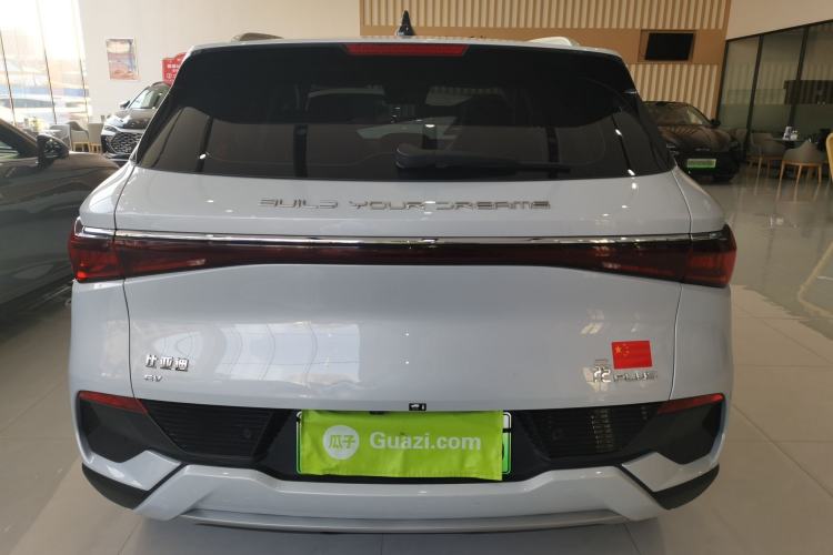 Used BYD Yuan PLUS 2022 510 km Flagship Version
