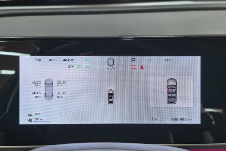 Used BYD Qin L 2025 DM-i Smart Drive 120KM Excellence Model
