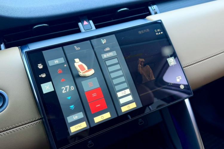 Used Land Rover Discovery Sport 2024 Luxury Custom Edition