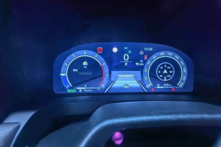 Used Toyota Alphard 2024 Dual-Engine 2.5L Prestige Edition
