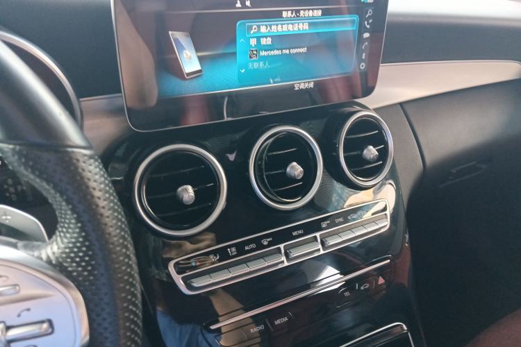 Used Mercedes-Benz C-Class 2019 C 260 Sport Edition
