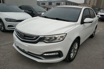 Used Geely Auto Vision 2018 1.5L Automatic Prestige Model