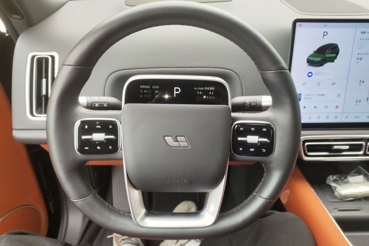 Used Li Auto L9 2024 Ultra Model