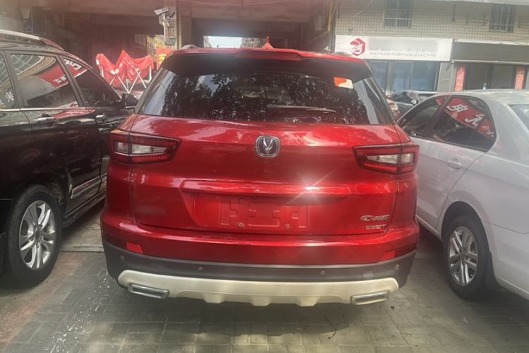 Used Changan CS55 2017 1.5T Manual Colorful Edition
