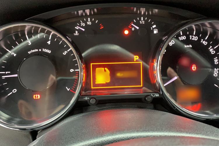 Used Peugeot 3008 2015 2.0L Automatic Trend Edition
