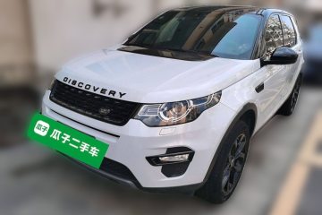 Used Land Rover Discovery Sport 2017 2.0T Cool Black Limited Edition