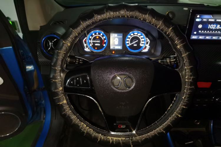 Used BAIC Senova X25 2015 1.5L Manual Elite Model