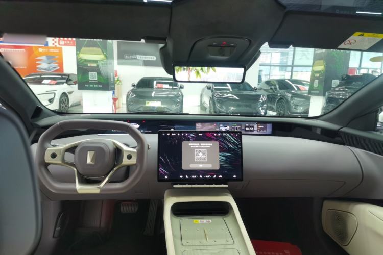 Used  12 2025 Ultra Extended-Range Edition