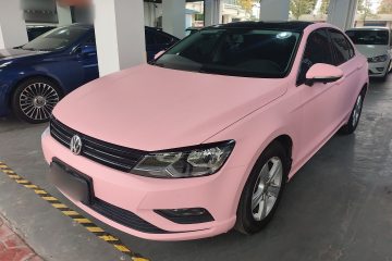 Used Volkswagen Lamando 2017 230TSI DSG Fashion Edition