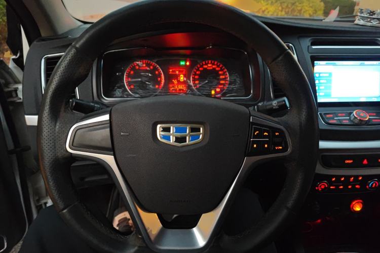 Used Geely Auto Vision 2016 1.5L Manual Happiness Edition
