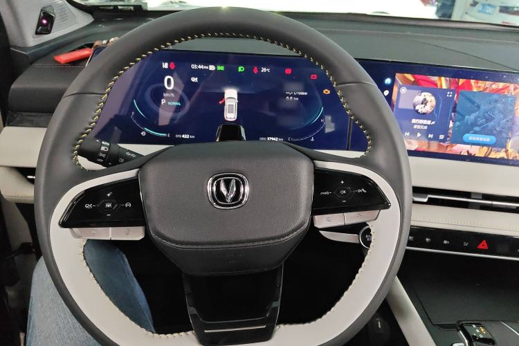 Used Changan CS75 PLUS 2023 3rd Generation 1.5T Automatic Pilot Model
