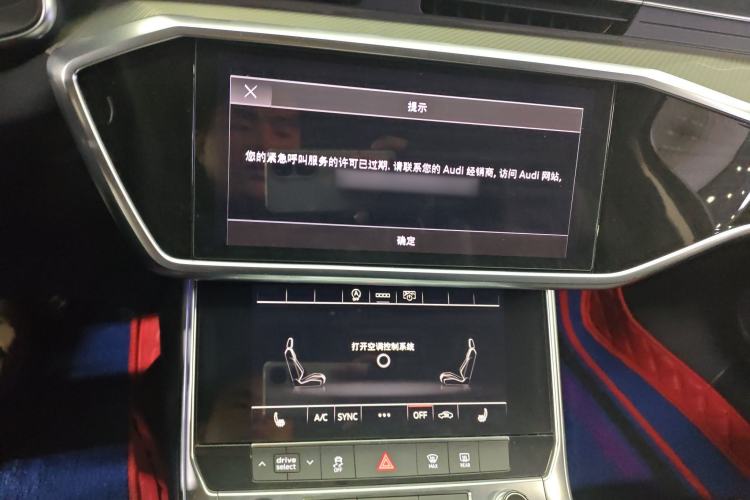 Used Audi A6L 2021 45 TFSI quattro Prestige Elegant Edition
