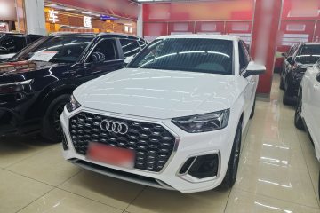 Used Audi Q5L Sportback 2021 40 TFSI Fashion Model