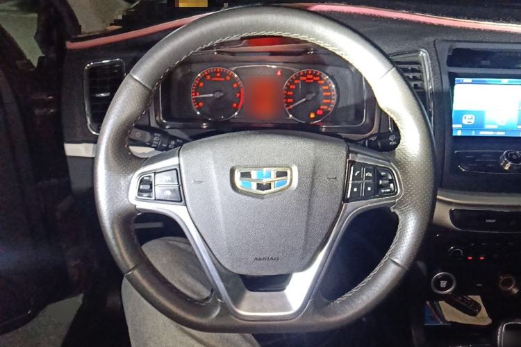 Used Geely Auto Vision 2017 1.5L Automatic Happiness Edition