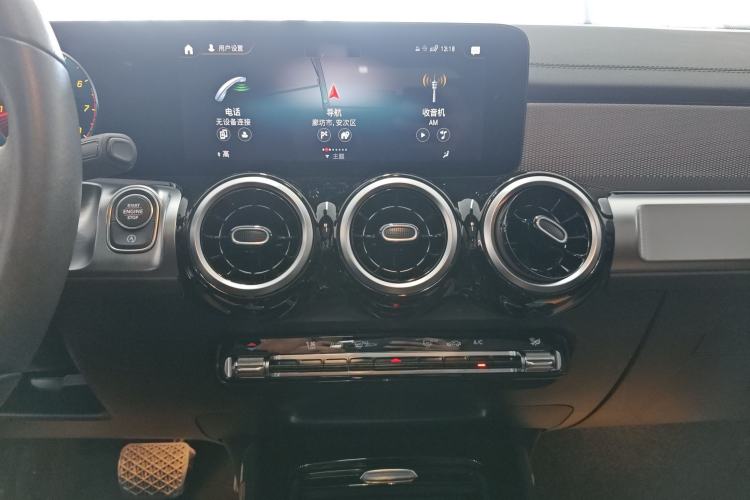 Used Mercedes-Benz GLB 2023 GLB 200 Fashion Model
