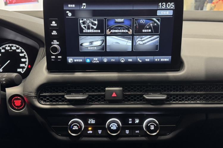 Used Honda ZR-V 2022 1.5T CVT Elite Edition
