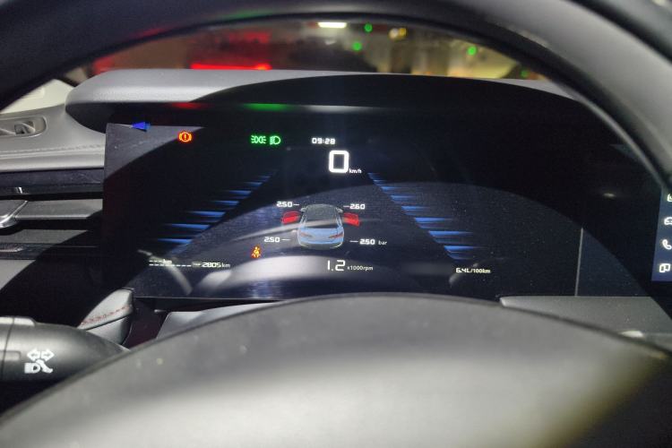 Used Roewe i5 2023 1.5L Manual Comfort Edition