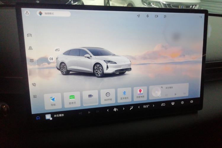 Used Baojun Enjoy 2025 All-Electric 600km Luxury Edition