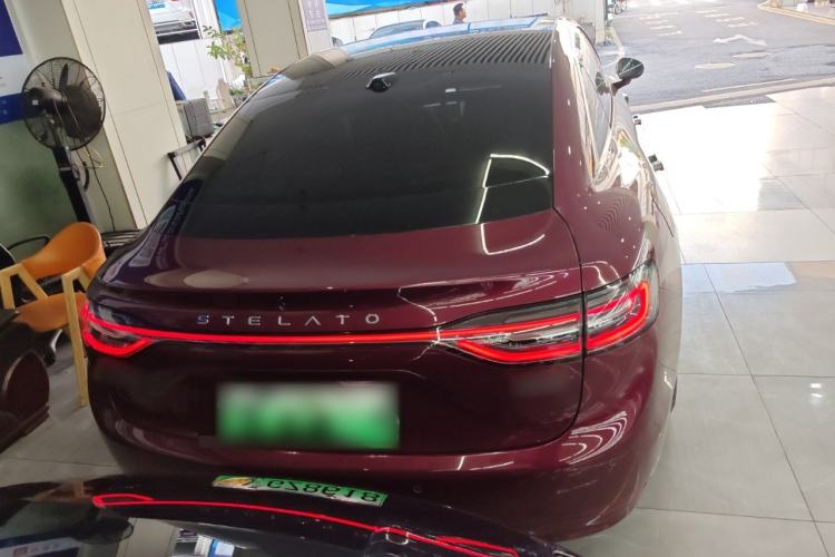 Used Hima Stelato S9 2025 Extended-Range Ultra