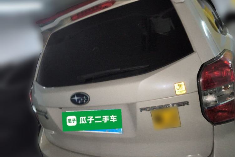 Used Subaru Forester 2014 2.5i Automatic Elite Edition
