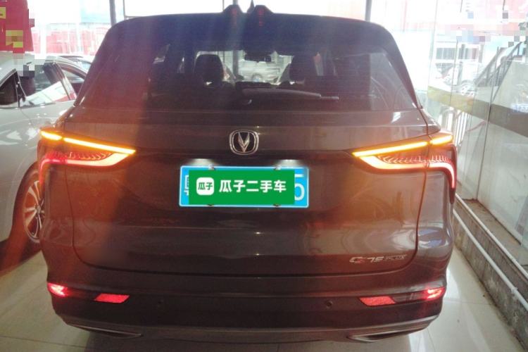 Used Changan CS75 PLUS 2021 1.5T Automatic Pioneer Model
