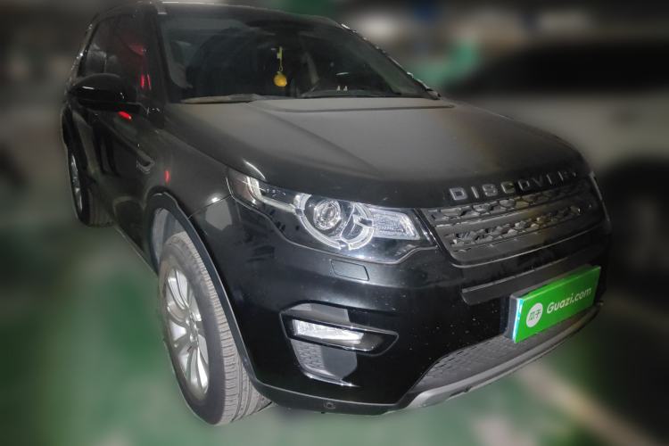 Used Land Rover Discovery Sport 2018 240 PS SE Version