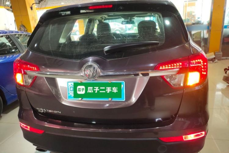 Used Buick Envision 2015 20T Two-Wheel-Drive Elite Model
