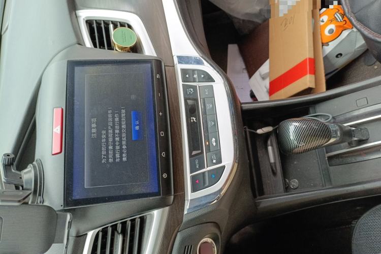 Used Honda Jade 2016 1.8L Automatic Comfort Elite Version 5 Seats